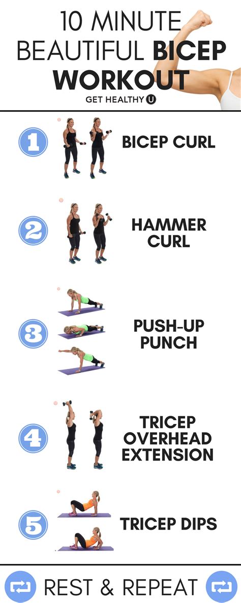 10-Minute Bicep Workout For Women | Bicep workout women, Biceps workout, Bicep and tricep workout