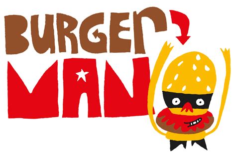 » Burger Man Cha!