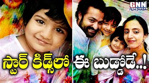 Jr NTR 2nd Son Bhargava Ram Shakes Social Media 😇🔥| Jr NTR Family Holi ...