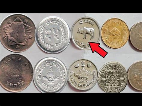 Price of old Nepal Coins Value | Rare Nepali Coins Value | Old Nepal ...