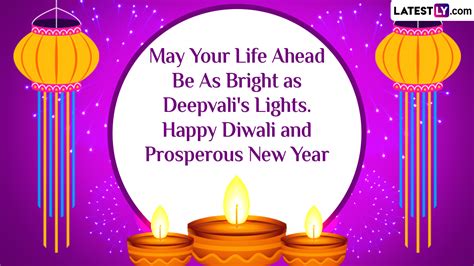 Happy Diwali and Prosperous New Year Wishes: WhatsApp Messages, SMS ...