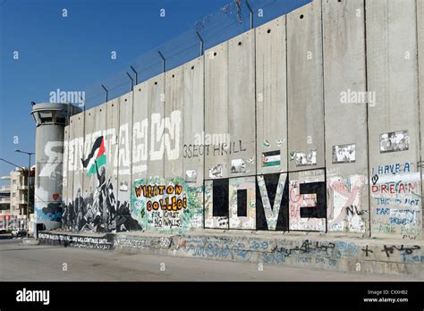 Graffiti on a defensive wall, concrete wall, Israeli separation barrier ...