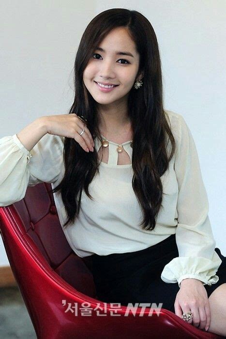 PARK MIN YOUNG: *What's Wrong With Secretary Kim?. Korean Beauty, Asian Beauty, Korean ...