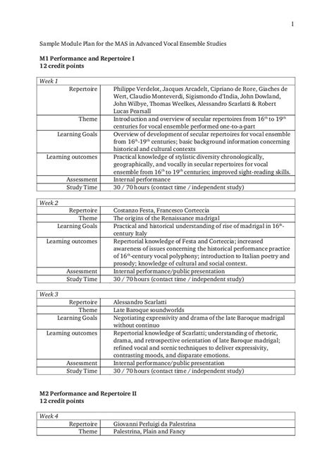 Sample module plan