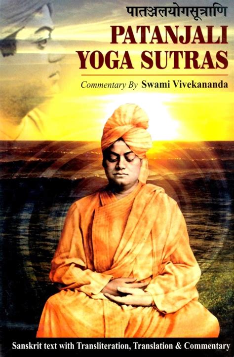Raja Yoga By Swami Vivekananda Epub