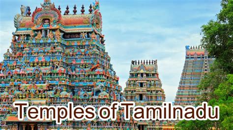 Famous Temples in Tamilnadu | The Creative Post