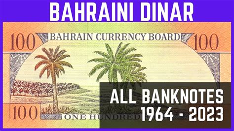 Banknotes All Bahraini Dinar ( 1964 - 2023 ) | Old Bahraini Dinar ...