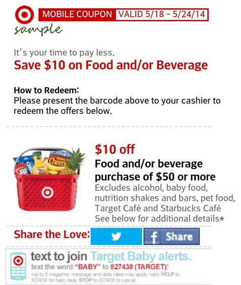 Target Coupons December 2014