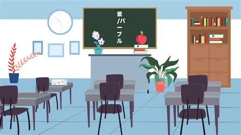 Details 200 anime classroom background - Abzlocal.mx