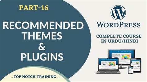 16. Recommended Themes & plugins | WordPress - YouTube