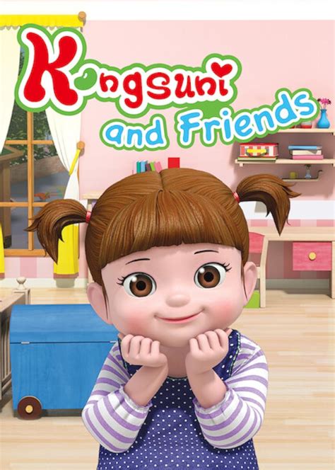 Kongsuni and Friends (TV Series 2017– ) - IMDb