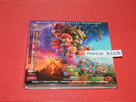 6WT THE SUPER MARIO BROS. MOVIE ORIGINAL MOTION PICTURE SOUNDTRACK JAPAN 2 CD | eBay