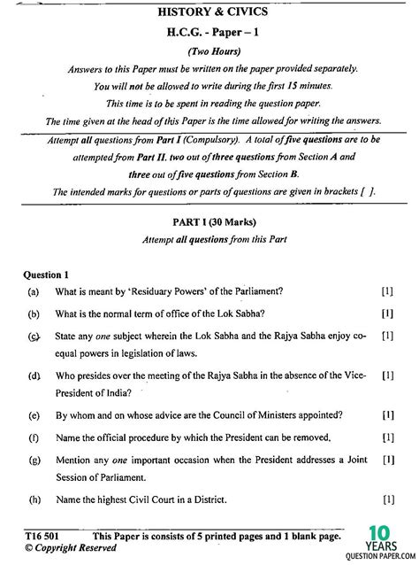 Zimsec Grade 7 Past Exam Papers For Mac - haosupernal