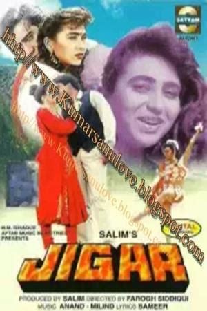 Jigar (1992) | Hindi Film on tv - Tvwish