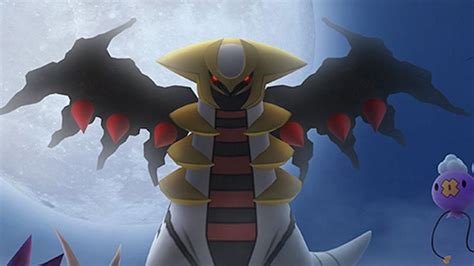 Giratina Pokémon: How to catch, Moves, Pokedex & More