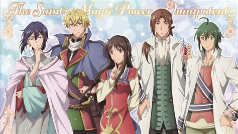 Watch The Saint's Magic Power is Omnipotent Episode 1 online - AnimePlyx