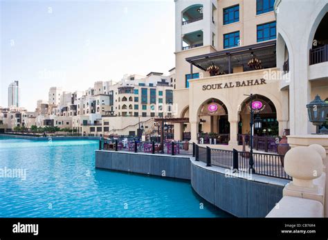 Waterside Arabesque-style shopping mall called the Souk al Bahar and ...