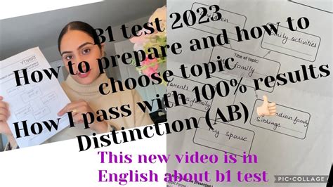 B1 test 2023 Trinity College London | How to prepare and how to choose topic | 100% results ...