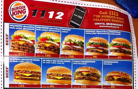 Burger King Thailand Delivery 1112 Menu - Burger Poster