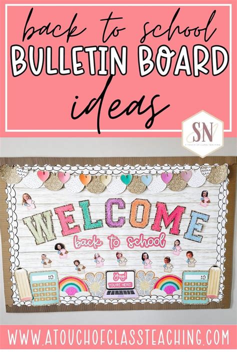 Back to School Bulletin Board Kit | Welcome Back to School Activity ...