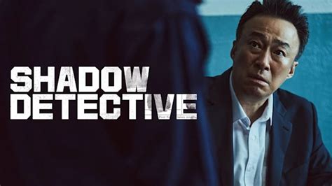 How to Watch Shadow Detective