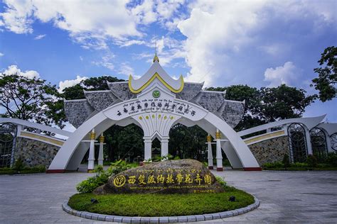 Xishuangbanna Tropical Flower Garden Picture And HD Photos | Free ...