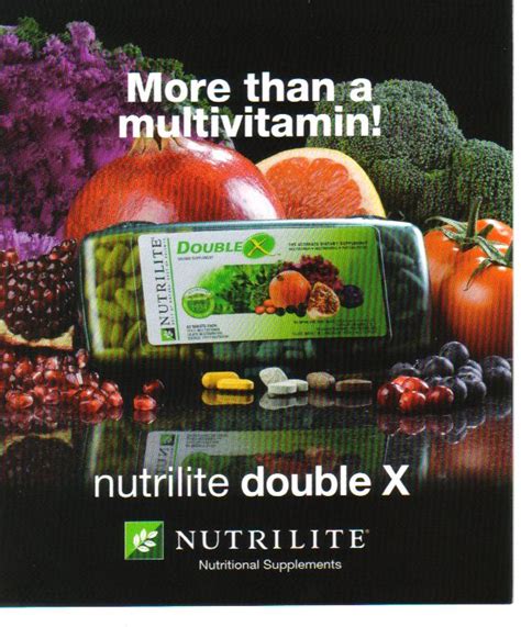 Nutrilite: NUTRILITE Double X