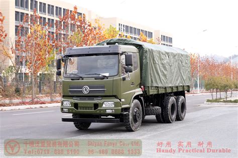 China Dongfeng Off-road Truck Export Factory - Cheap Dongfeng Off-road ...