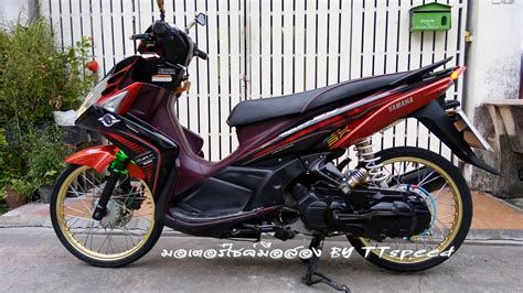 Yamaha Nouvo SX มือสอง รถบ้านแต่งเทห์ๆ | TTSPEED.COM