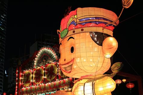 16 Sept 2013 Victoria Park, Chinese Lanterns for Moon Festival ...