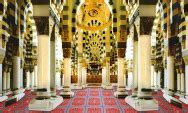 73+ Wallpaper Dinding Masjid Nabawi Pics - MyWeb