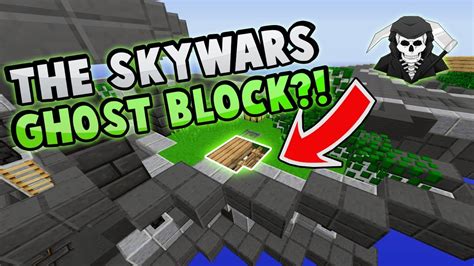 GHOST BLOCK IN HYPIXEL SKYWARS?! - YouTube