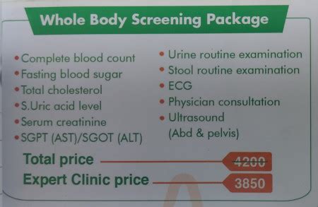 Whole body screening package