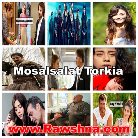 مسلسلات تركية Mosalsalat Torkia الأفضل في 2020