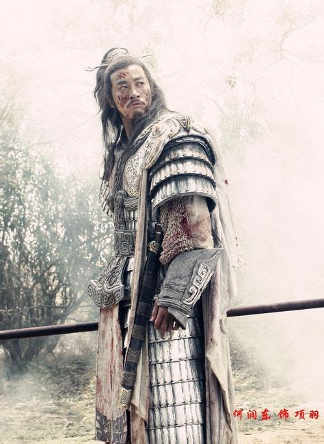 22 Best Wuxia images | Martial Arts, Swords, Chinese movies