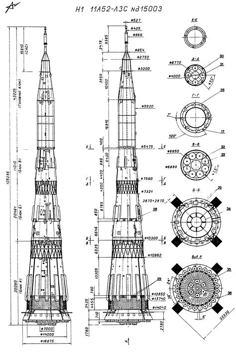 Spazio cosmico, Astronomia, Spazio