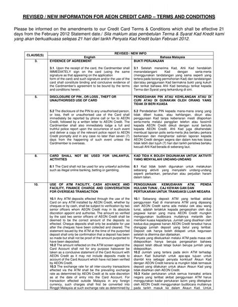 revised / new information for aeon credit card â terms and conditions