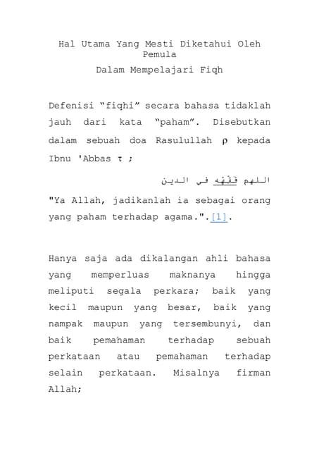 Muqaddimah fiqh | PDF