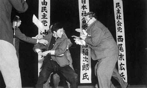 Inejiro Asanuma's Shocking Assassination By Samurai Sword