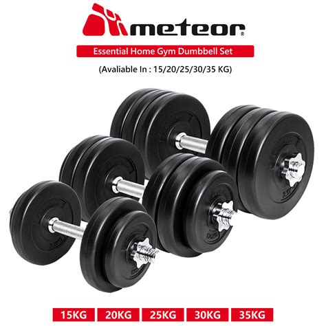 METEOR 15-35kg Essential Home Gym Dumbbell Set