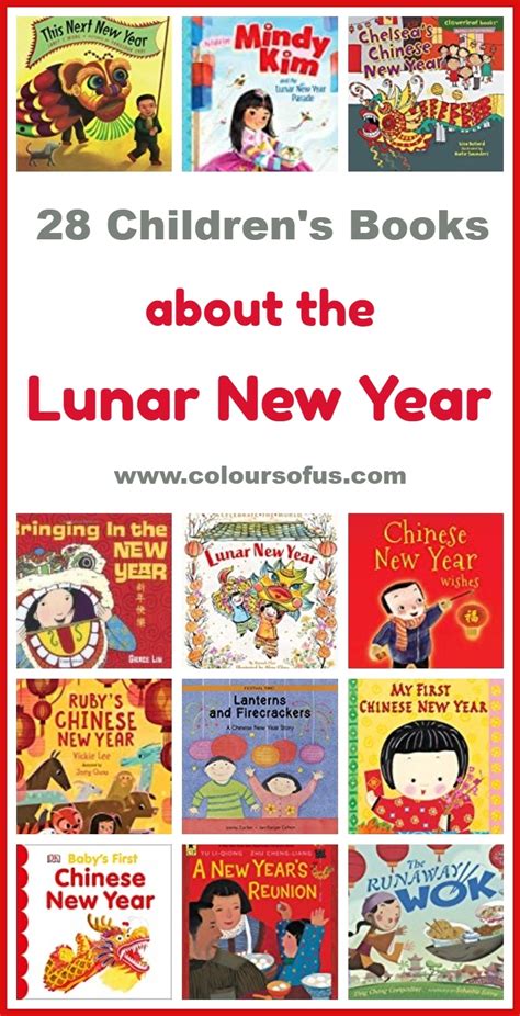 28 Children's Books About The Lunar New Year - Colours of Us