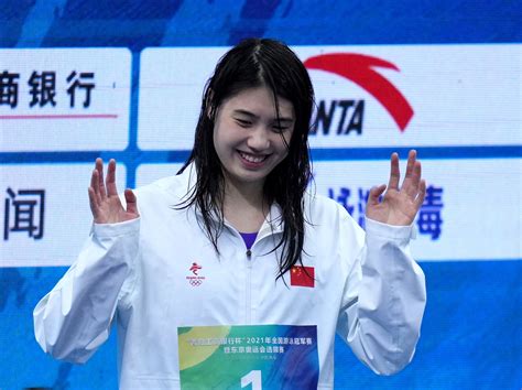 Zhang Yufei wins women's 50m free gold at Chinese nationals - Chinadaily.com.cn