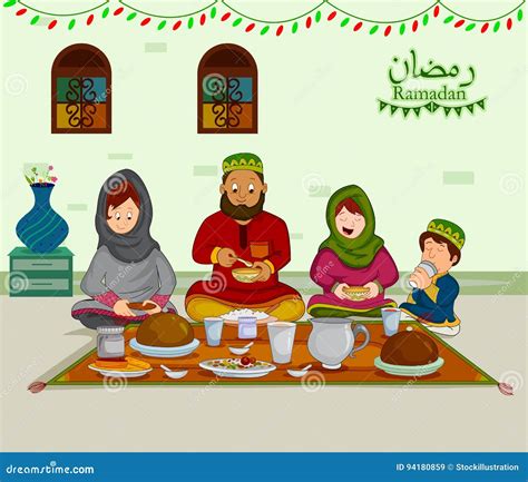 Ramzan Festival Clipart