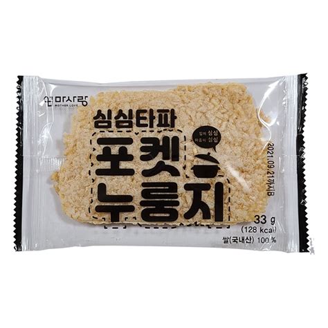 MOMSARANG Scorched Rice Snacks Crackers Chip Nurungji Overcooked Crispy Rice 462g - Now In Seoul