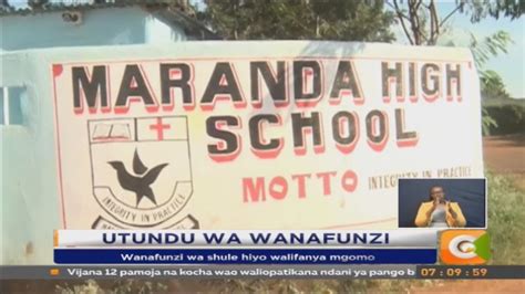 Shule ya Maranda High huko Nyanza yafungwa - YouTube