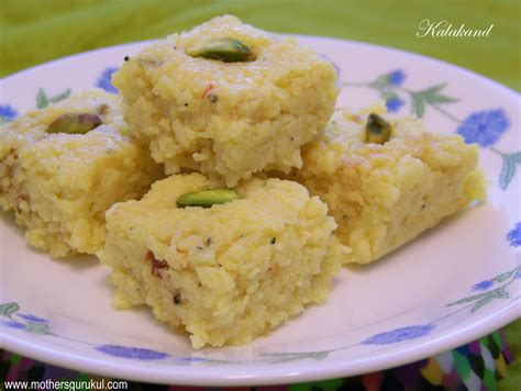 Kalakand recipe with paneer