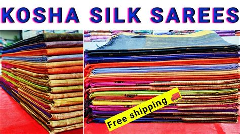 kosha silk sarees/ kosa silk sarees/free shipping 🚛/#newcollection # ...