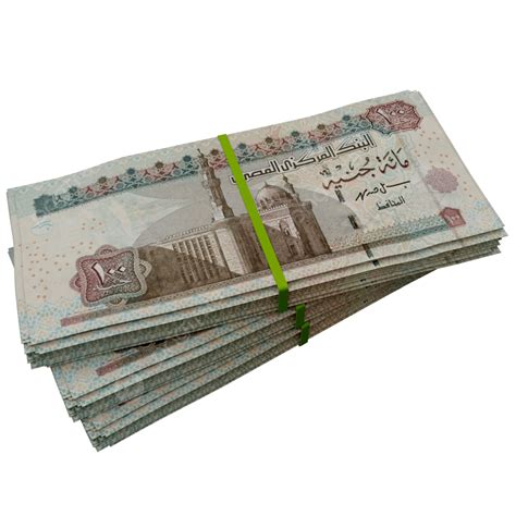 100 Egyptian Pound Stack Pile, Egyptian Pound, Egyptian Pound Stack ...