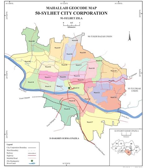 Sylhet City Corporation ward boundary map (BBS/ GIS report 2017 ...