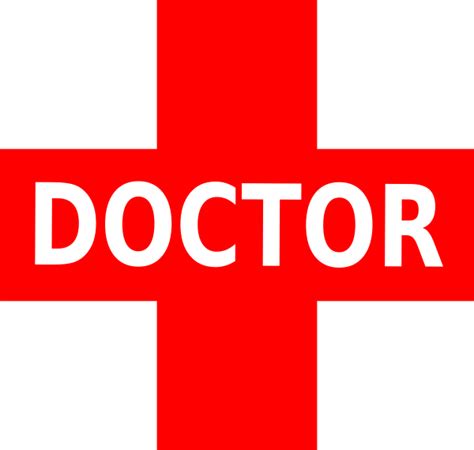 Doctor Logo Red White Clip Art at Clker.com - vector clip art online, royalty free & public domain